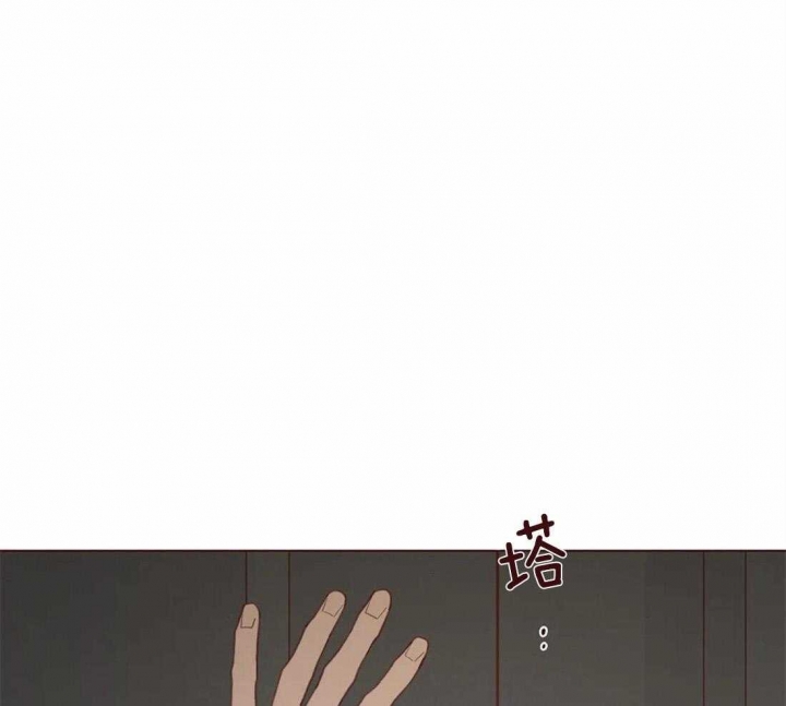 鬼怪1-16集完整版解说漫画,第112话1图