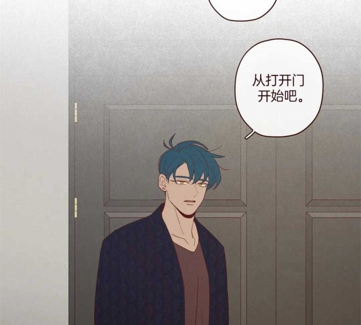 鬼怪1-16集完整版解说漫画,第112话3图