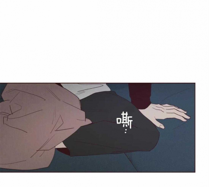 鬼怪奇谈漫画,第114话4图