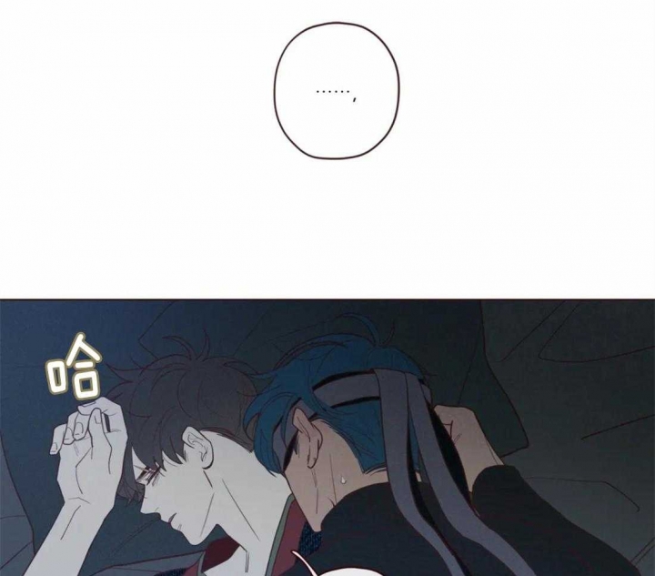 鬼怪收藏家漫画,第64话2图