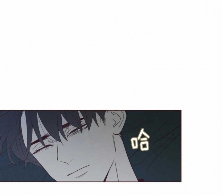 鬼怪收藏家漫画,第64话1图