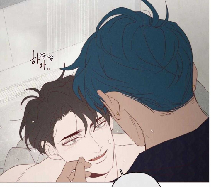 鬼怪巅峰小说推荐漫画,第117话3图