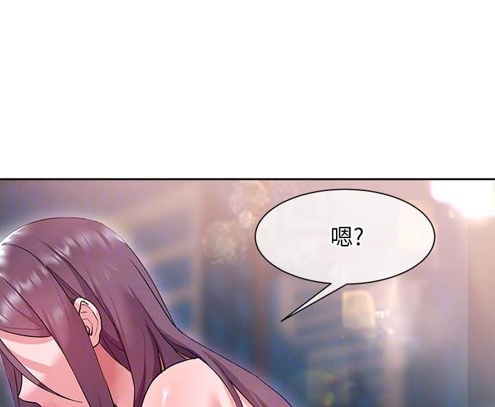 秘密培养昆曲闺门旦漫画,第25话3图