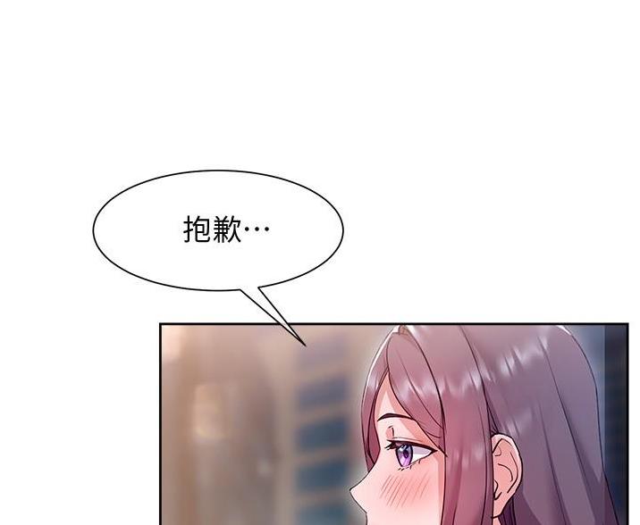 秘密培养昆曲闺门旦漫画,第25话5图