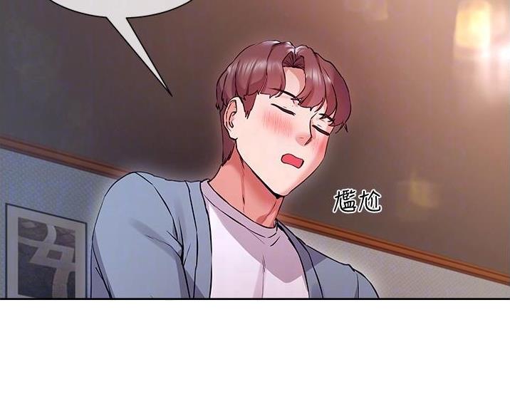 秘密培养昆曲闺门旦漫画,第25话2图