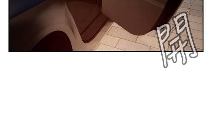 秘密训练特训营漫画,第20话5图