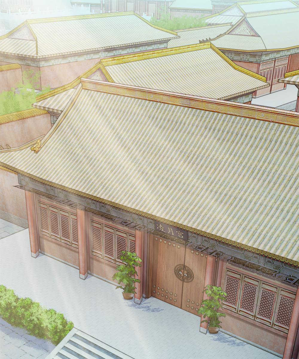系统逼我做皇后第6季全漫画,第56话1图