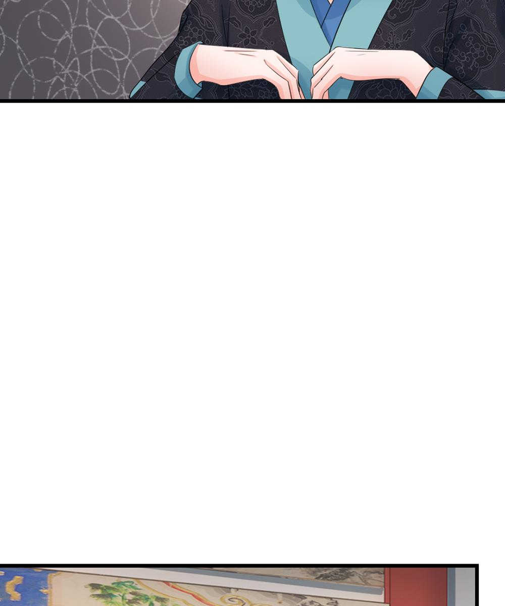 系统逼我做皇后 第三季漫画,第70话2图