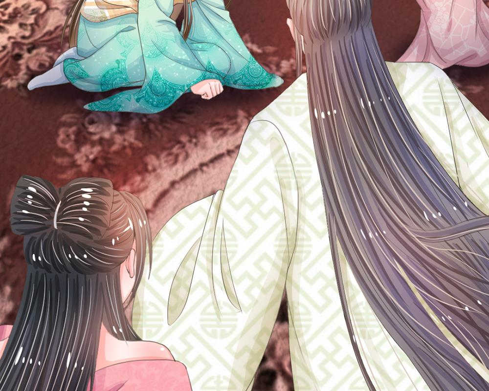 系统逼我做皇后免费动漫漫画,第9话4图