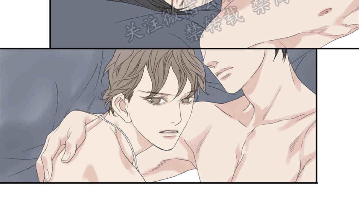 野兽都该死免费漫画,番外33图