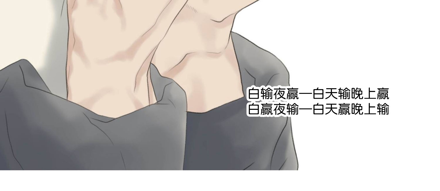 野兽斗争迅雷下载漫画,小剧场52图