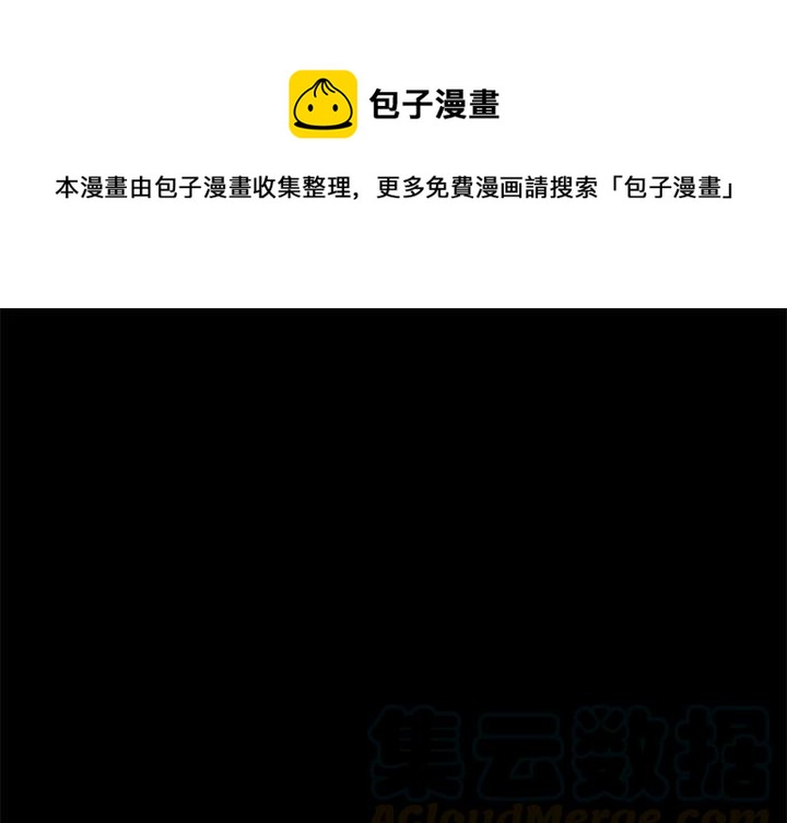 惊奇反义词漫画,231图