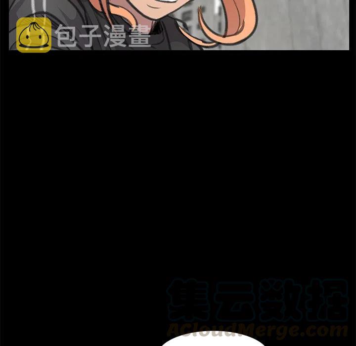 惊奇反义词漫画,235图
