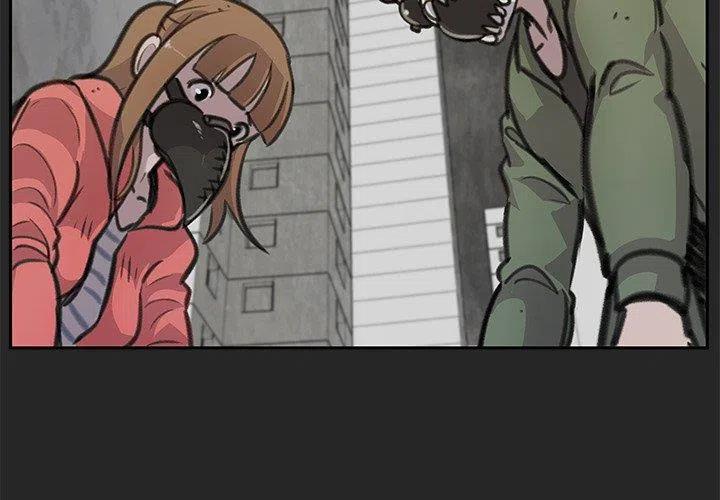 神奇宠物店小说漫画,224图