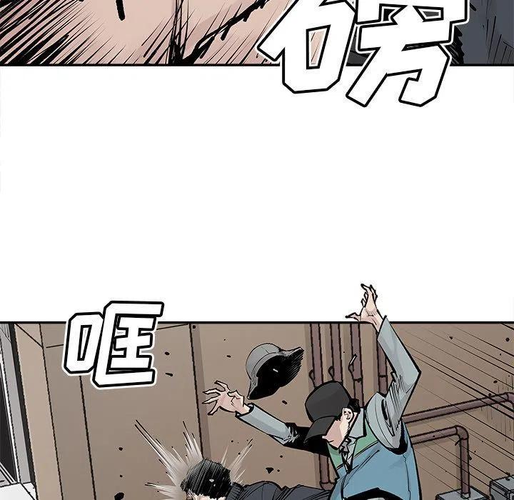 邪恶力量15季大结局漫画,335图