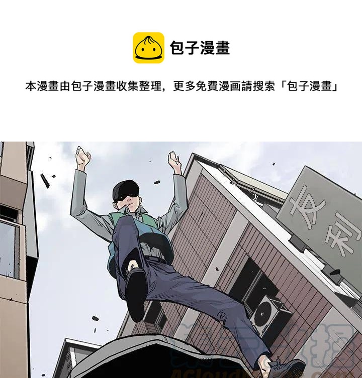 邪恶力量15季大结局漫画,331图