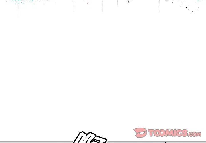 邪恶力量全部解说漫画,352图