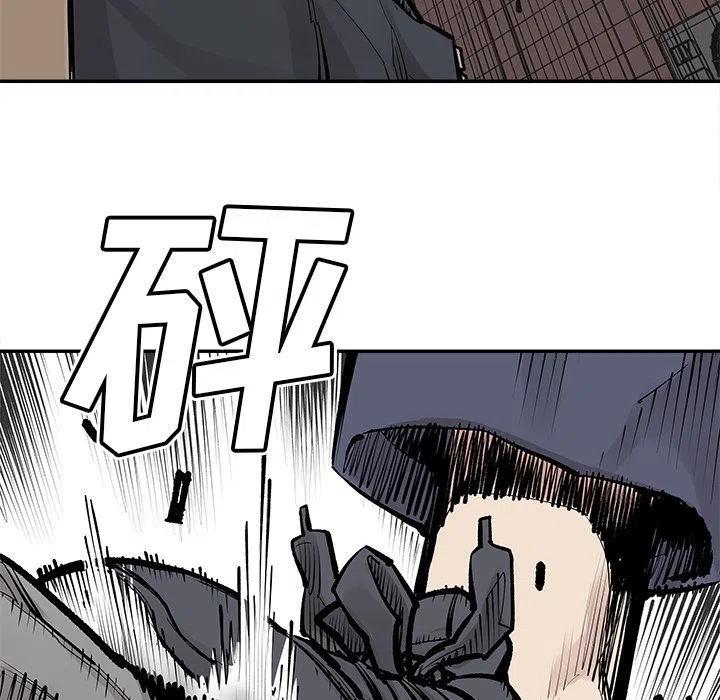邪恶力量15季大结局漫画,333图
