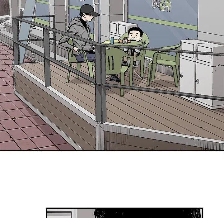 邪恶冥刻游戏解说漫画,425图
