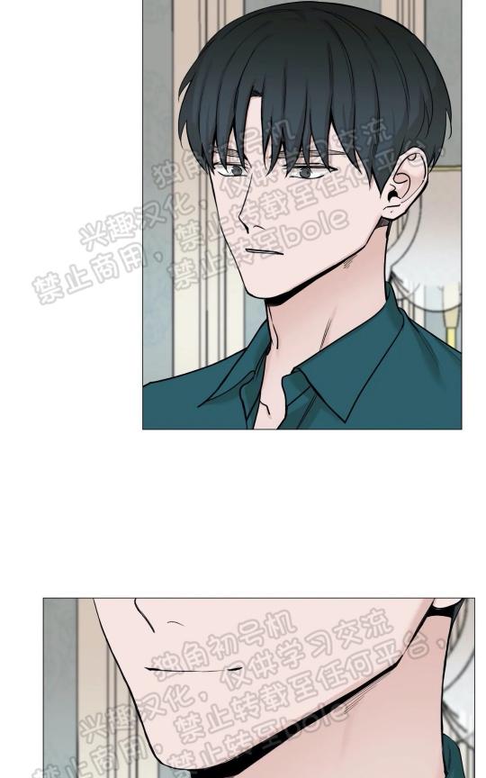 我的秀赫我的手下在线全文免费阅读笔趣阁漫画,第52话3图