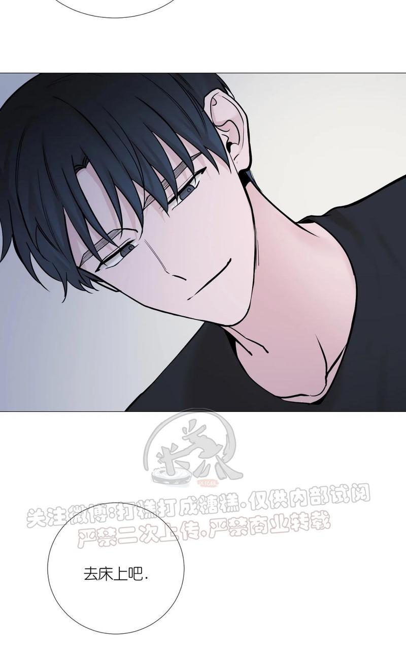 我的秀赫我的手下全集免费观看漫画,第60话4图