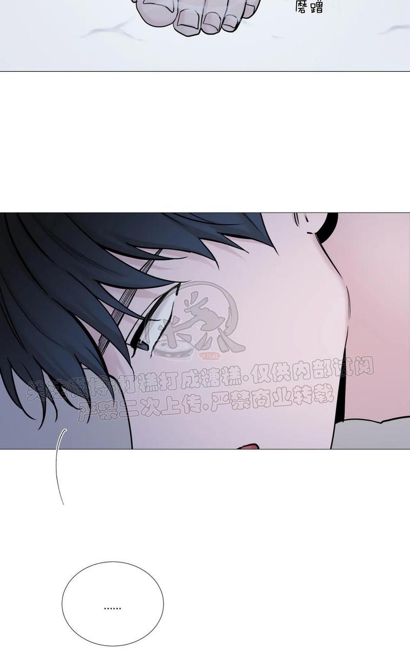 我的秀赫我的手下全集免费观看漫画,第60话2图