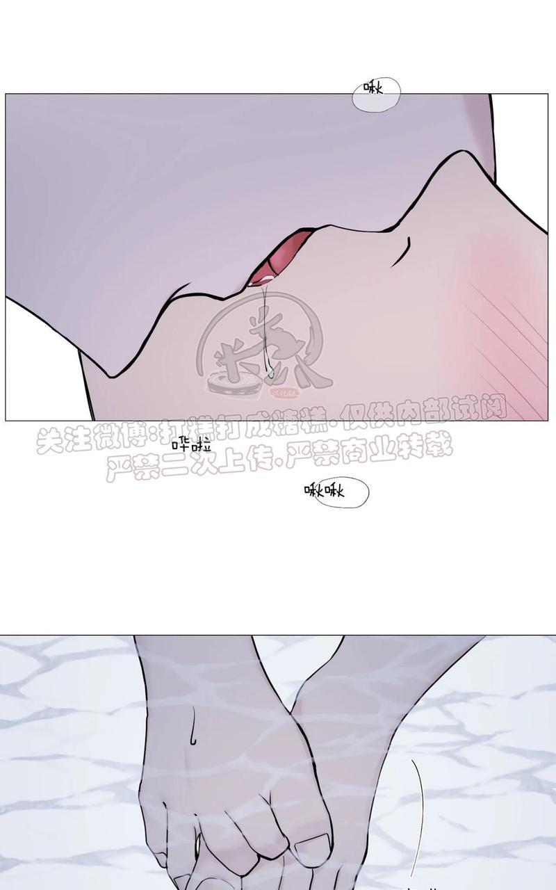 我的秀赫我的手下全集免费观看漫画,第60话1图