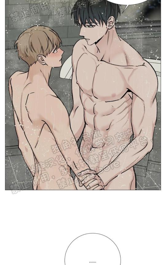 我的秀赫我的手下无广告漫画,第53话3图