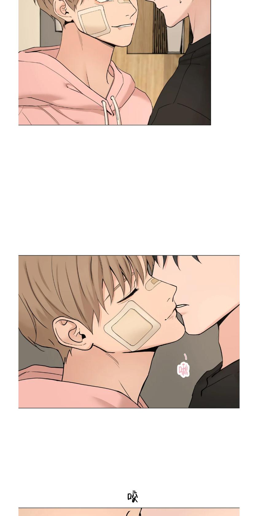 我的秀赫\/我的手下外传漫画,第92话5图
