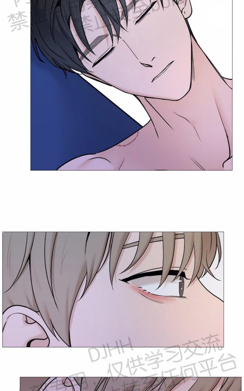 我的秀赫我的手下45漫画,第70话2图