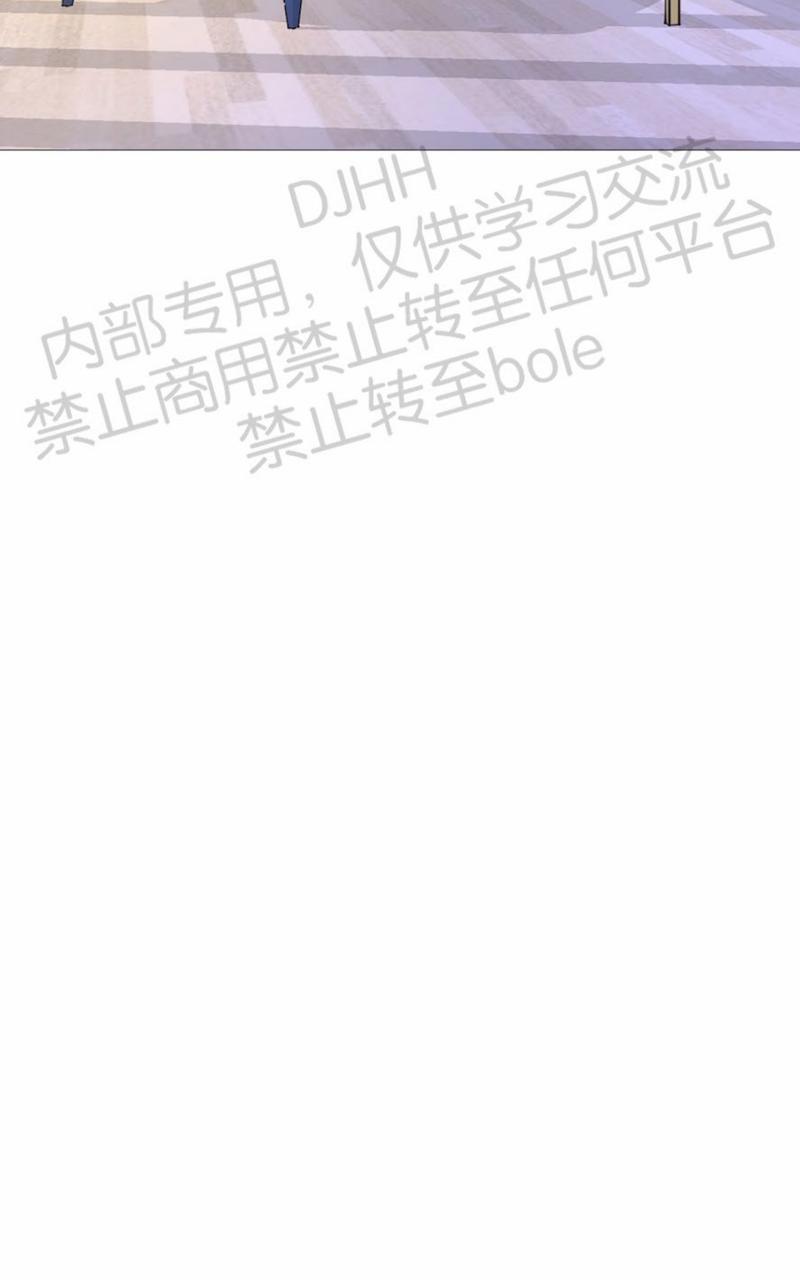 我的秀赫我的手下45漫画,第70话4图