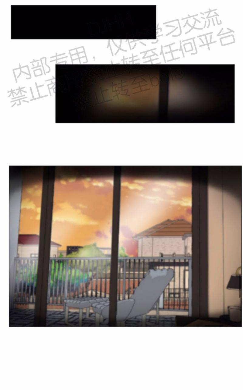 我的秀赫我的手下45漫画,第70话5图