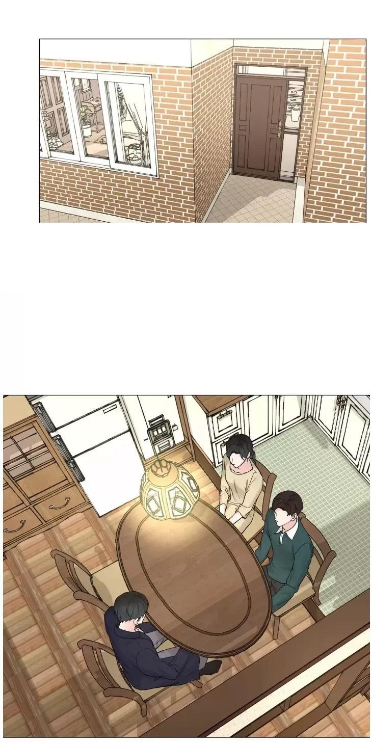 我的手下秀赫好看吗漫画,第116话完1图