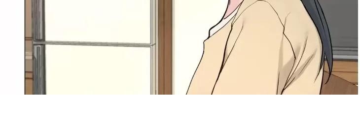 我的手下秀赫好看吗漫画,第116话完3图
