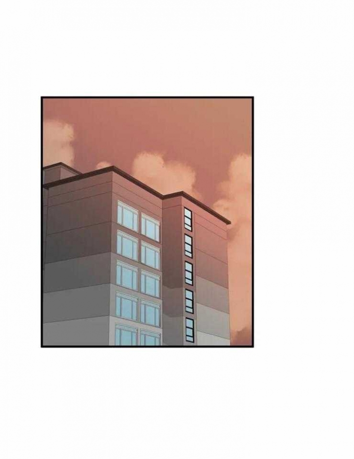 恋物症状有哪些表现漫画,第61话1图
