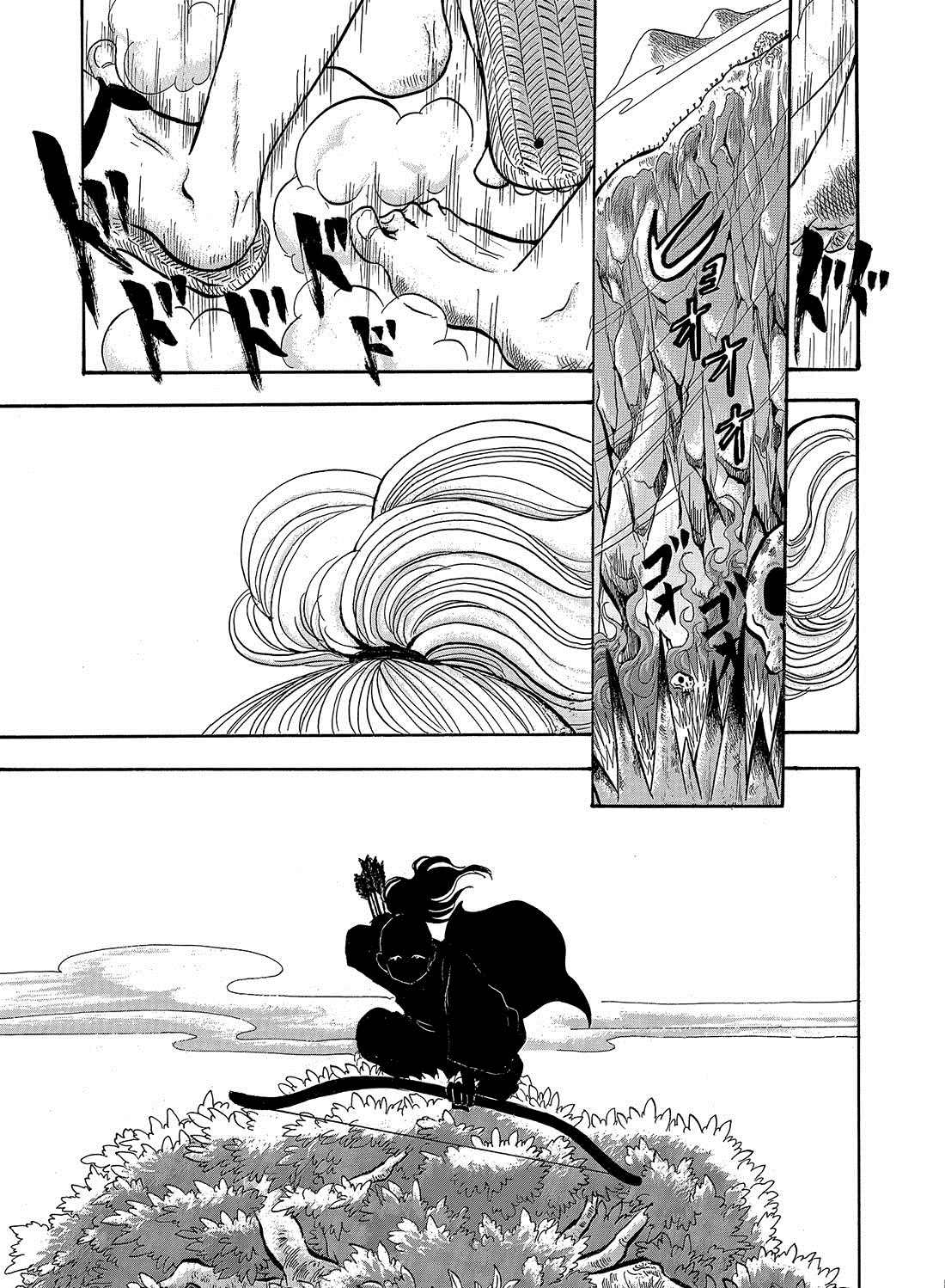 鬼灯的冷彻动漫免费漫画,第270话试看版3图