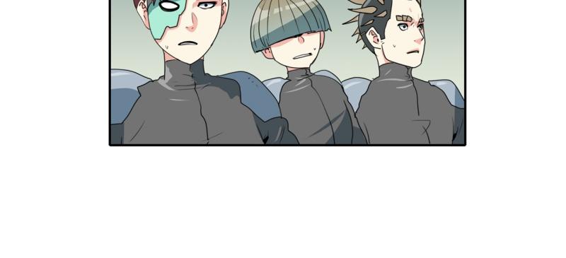 爆裂女孩下班了漫画,第95话 团队赛32图