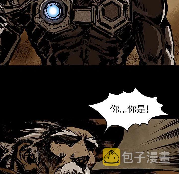 札克介绍漫画,292图