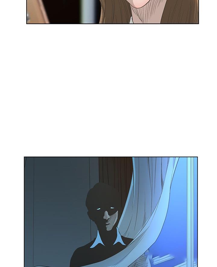 变身面膜免费漫画,第56话5图