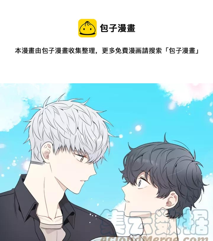 冬天之后的樱花漫画全集免费漫画,第22话 考试后的犒劳1图