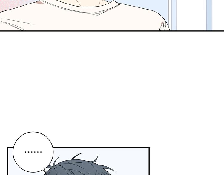冬天之后的樱花漫画全集漫画,第三季 第4话 骗人的运动2图