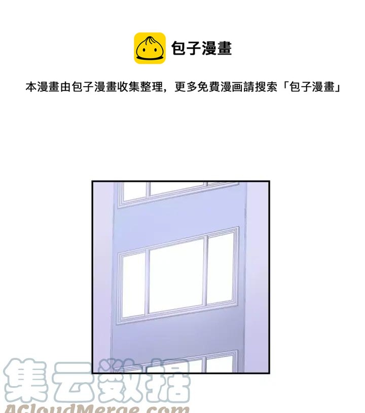 冬天之后的樱花全集漫画资源漫画,第二季 第6话 最棒的生日1图
