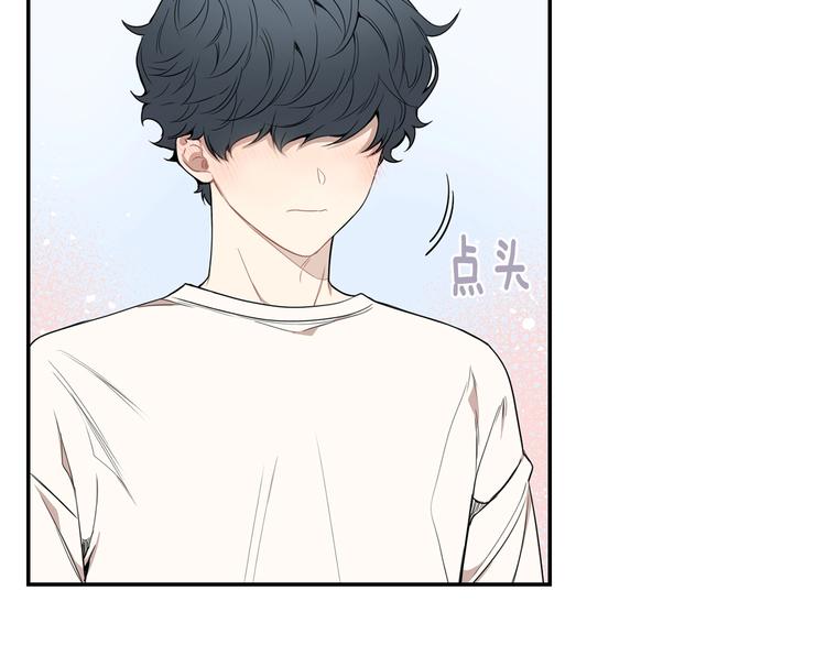 冬天之后的樱花漫画全集漫画,第三季 第4话 骗人的运动3图