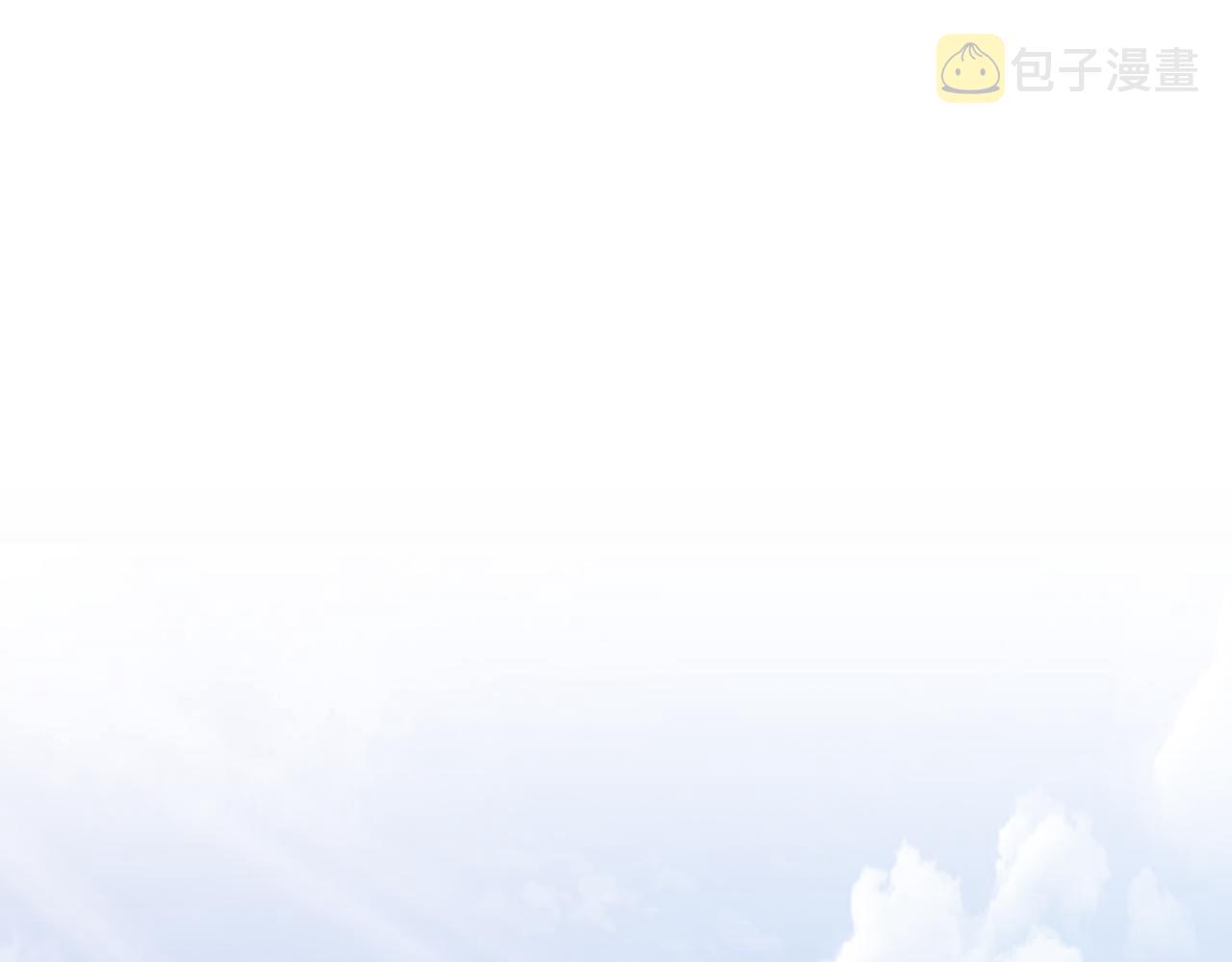 冬天之后的樱花免费第一季漫画,番外17 一起开店4图