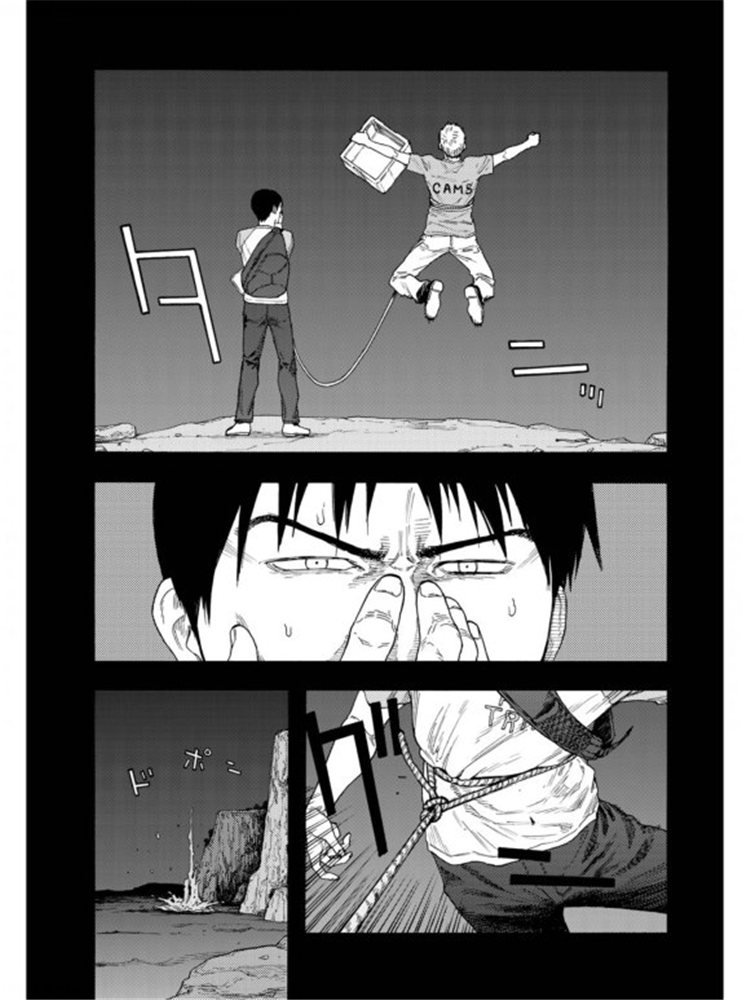 亚人动漫版漫画,第79话Prologue4图