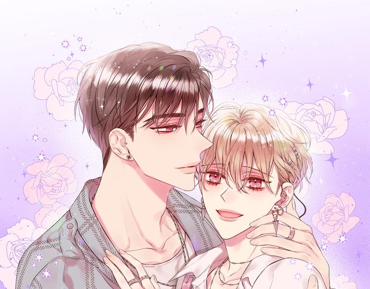 别离我太近用英文怎么说漫画,第23话 求婚计划1图