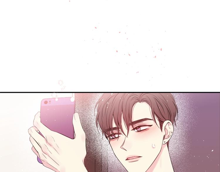 别离我太近漫漫画,第22话 被我发现了哦5图