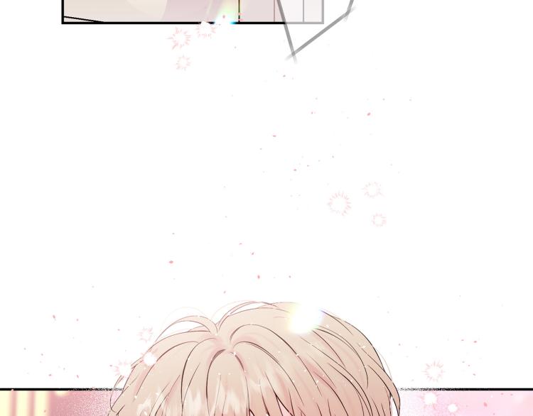 别离我太近好吗英语漫画,番外1 谁记错了？4图