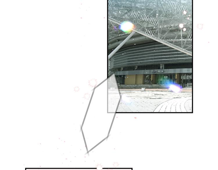 别离我太近好吗英语漫画,番外1 谁记错了？2图