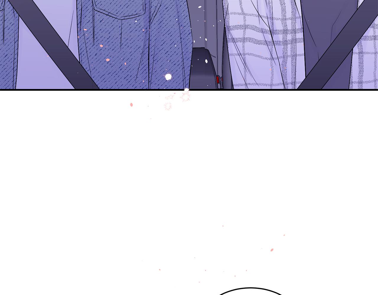 别离我那么远再靠近我一点歌词漫画,番外9 情场老手4图